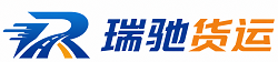 平山区附近回程货车调度｜工程机械爬梯车大件运输车调度